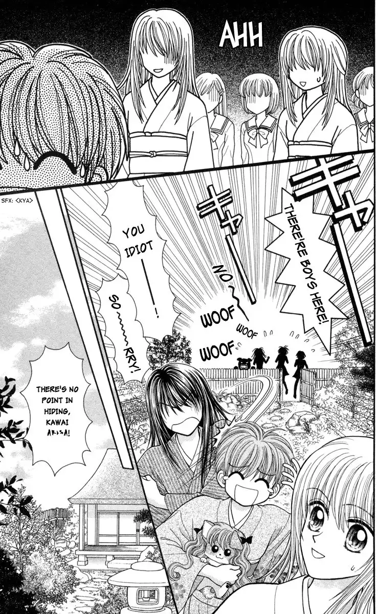 W Pinch Chapter 8 15